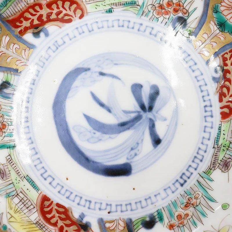 古伊万里 線描き なます皿 小なます皿 小皿 15枚セット 伊万里 【公式