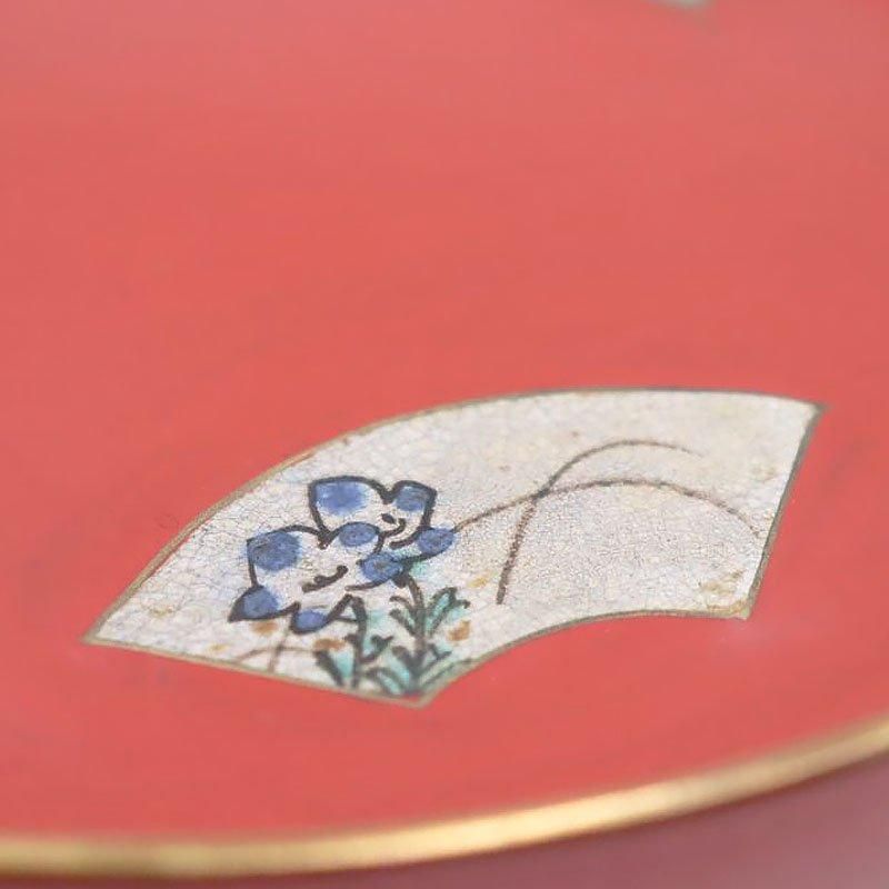   Ѥ ɤ ƫ  ڻ ۻһ 襤  ¿ ¹ơ ɤ A