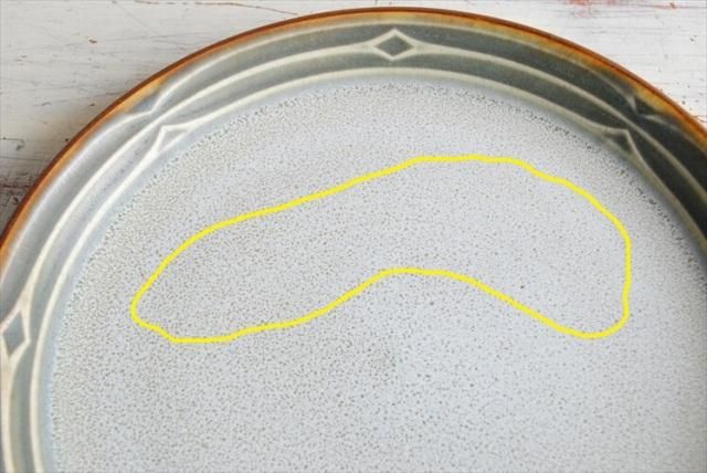  ǥޡ ȥ RUNE 16.5cm ץ졼 Nissen J.H.Quistgaard ̲ơ ƥ_230120