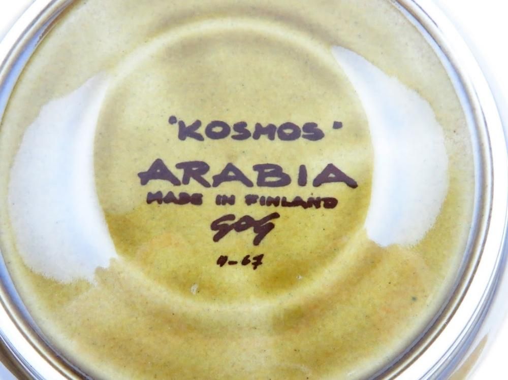 ARABIA/アラビア Kosmos/コスモス コーヒーカップ&ソーサー ARABIA/アラビア Kosmos/コスモス コーヒーカップ&ソーサー