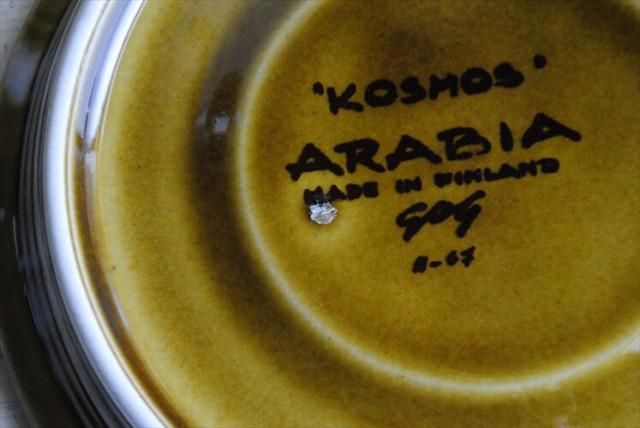 ARABIA ӥ ⥹ ޥåס KOSMOS ⡼˥󥰥å ̲ ե ơ ƥ_230125