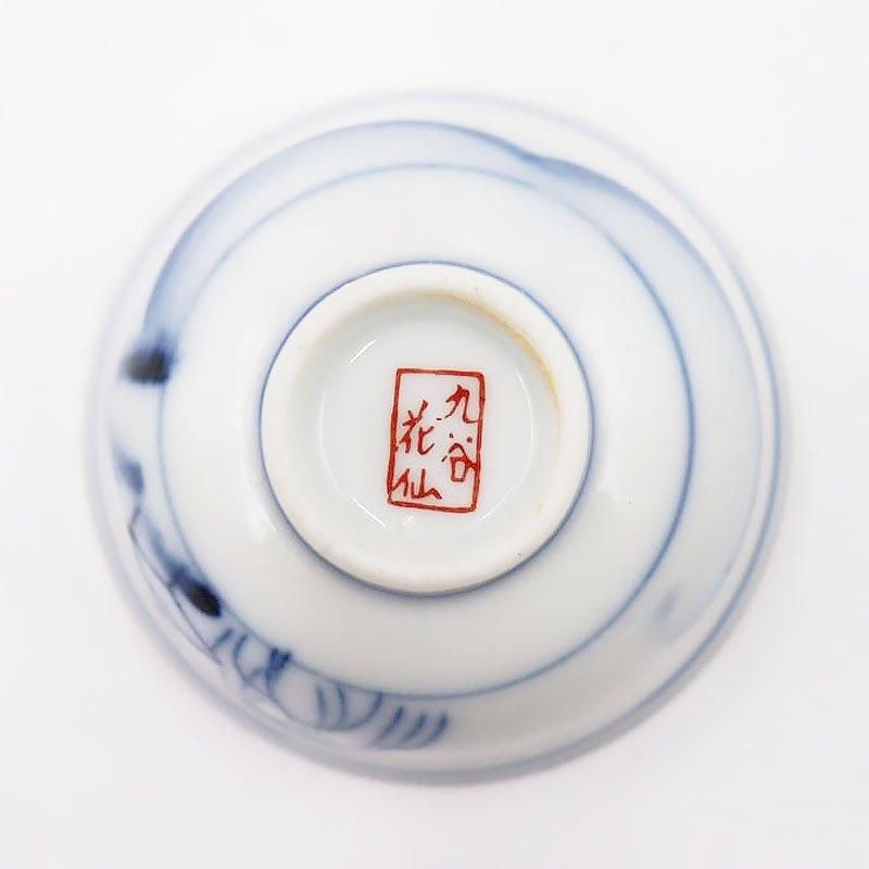 ë  Ӽ    ե ˺̿ ½  ơ ƥ ¿ʲֿԤƿԤ