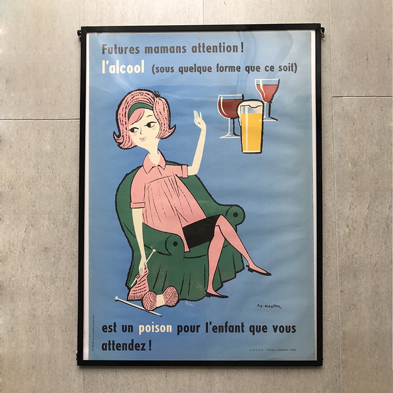 フランス◆フィックス＝マッソー　ヴィンテージポスター　妊婦さんへ
12PSah13の画像