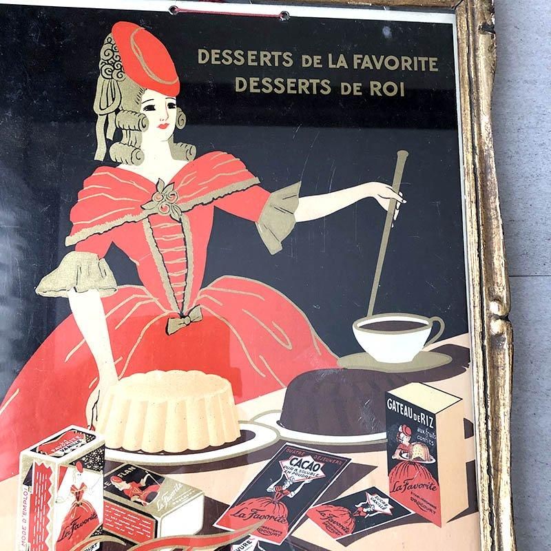 ơۻҥ᡼Υݥ La Favorite
11OTl38