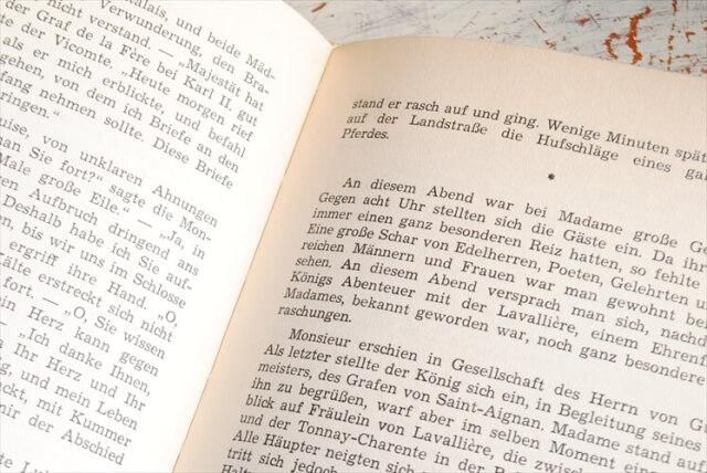 ɥĸ ν4å Ťν ǥץ쥤 Ž ƥ֥å ƥꥢ ƾʪ _230208