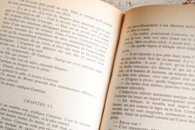 フランス語とドイツ語 洋書3冊セット 古い洋書 ディスプレイ フランス語とドイツ語 洋書3冊セット 古い洋書 ディスプレイ