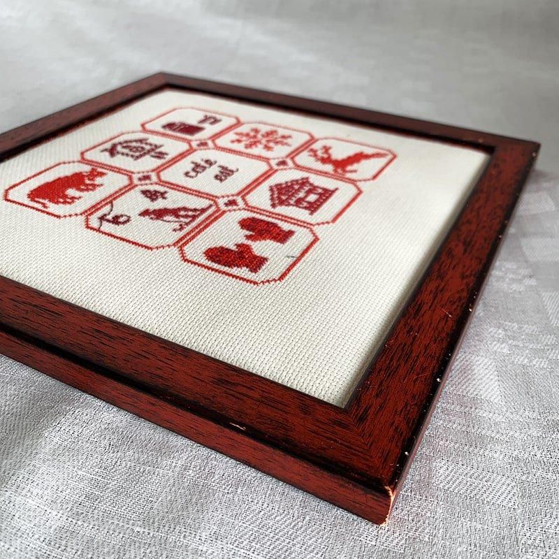 刺繍 クロスステッチ クリスマスのアイコン 赤系(フレーム付き 刺繍 クロスステッチ クリスマスのアイコン 赤系(フレーム付き