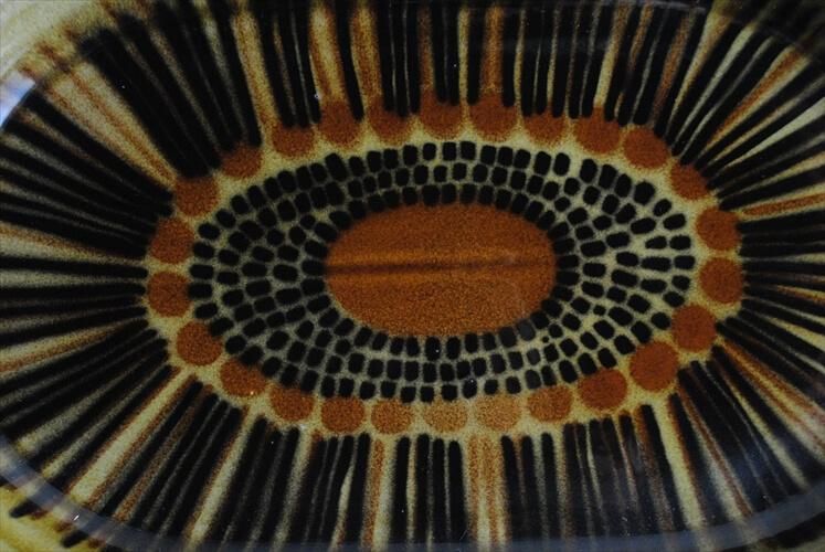 ARABIA ӥ ⥹ Хץ졼 KOSMOS  ʱ߻ ̲ ե ƫ ̲ ơ ƥ_230209