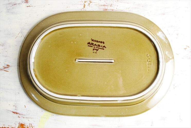 ヴィンテージ ARABIA アラビア ルスカ オーバルプレート 36.5㎝ ①