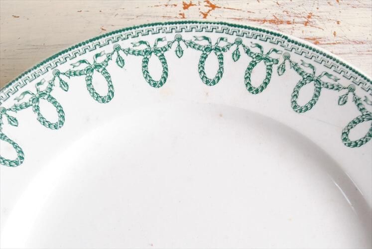 BOCH FRERES KERAMIS コンポティエ 22cm