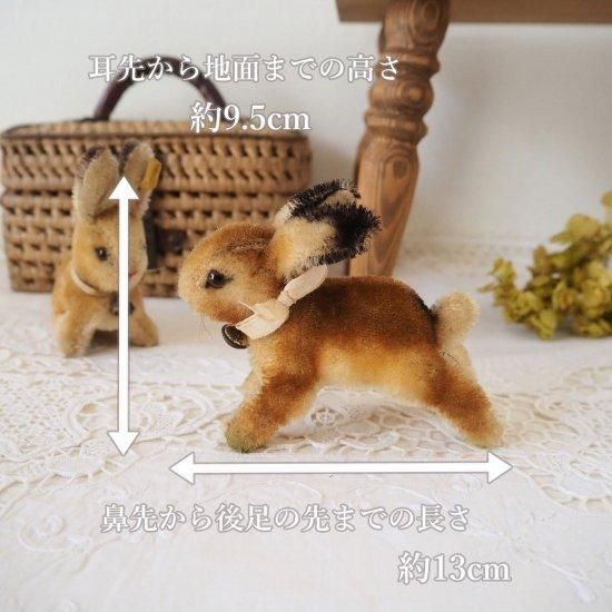 ơ 奿 ΥۥåԡHoppy˥14cm Сܥ󡦥ܥդ