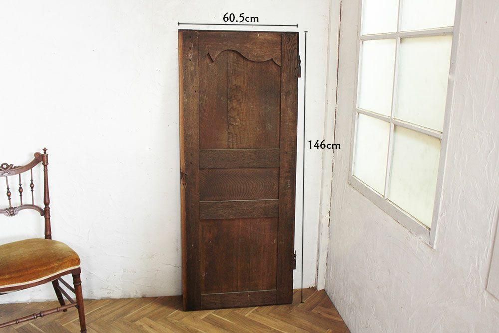 ピ*ア様 【1点のみ　キズありのためお値引き】アンティークの扉のようなキャビネッ ピ*ア様 【1点のみ キズありのためお値引き】アンティークの扉