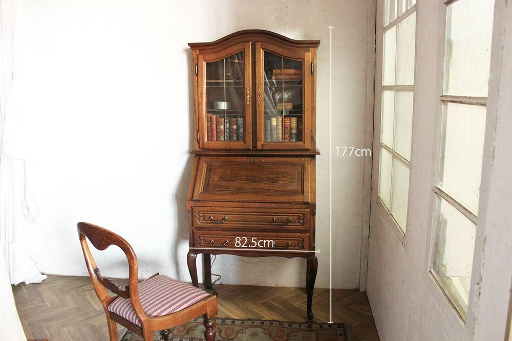 ■　ビンテージ/ ヘイウッド/ ブックケース　 ■ □ ビンテージ/ ヘイウッド/ ブックケース □