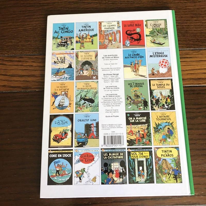 ߥåܡإ󥿥ιԡ
11PSb23