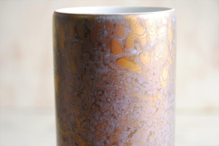 ɥ ơ Rosenthal 󥿡롡Studio-line  ִ ޤ ߥåɥ꡼ ե١ ƥ_230310