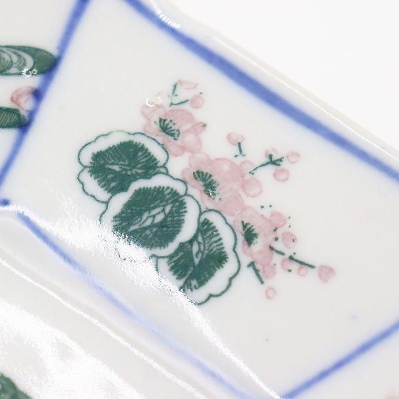  Ƚ Ȭѻ ѷ   ưʪ ½ ȥ ¿ 襤 ƥơðĳ͡