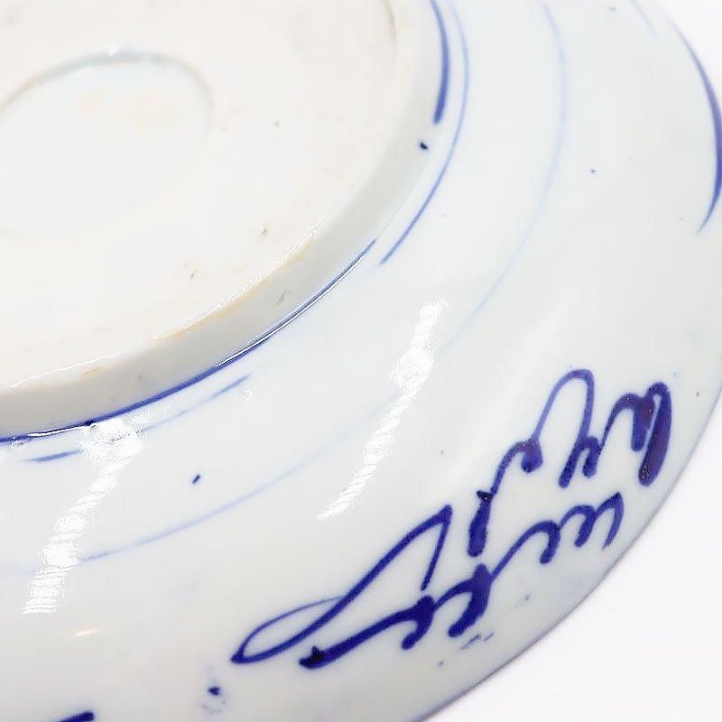   Ȭ 滮 绮      ƥ ¹ơ ¿ ץ졼 ѥʾߡð