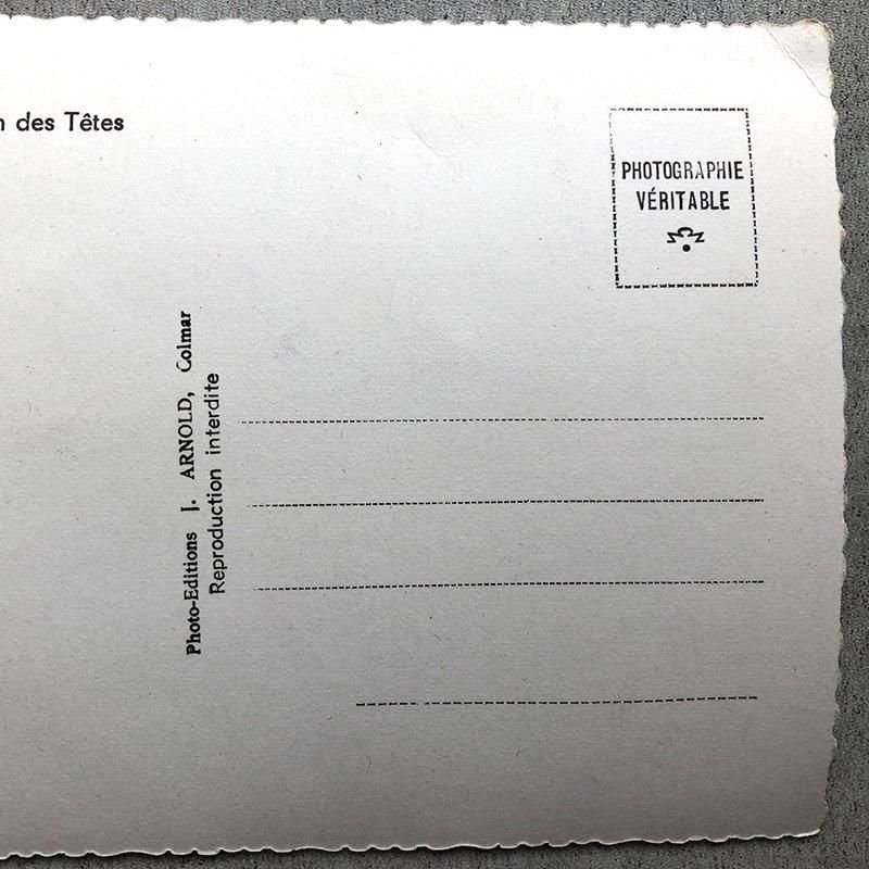 ݥȥ Υե ޡ롡 ᥾  ơ
12PSu13-3