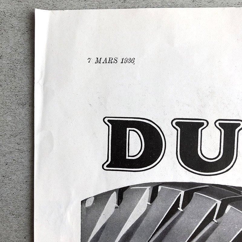 ơ﹭ DUNLOP  Υ ե󥹻
12pss14-3