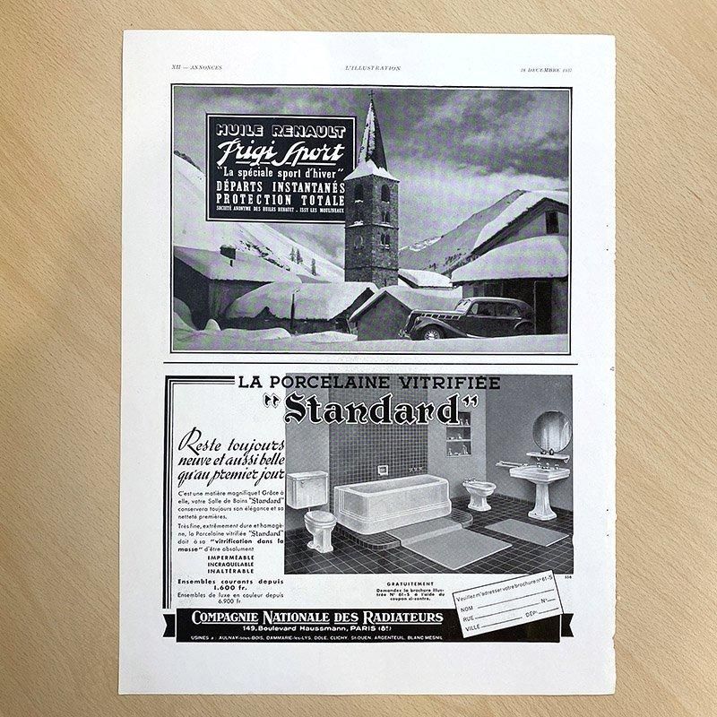 ơ2P ΥJAEGER-LE COULTRE1937ǯ12ʩ
15PSa15-5