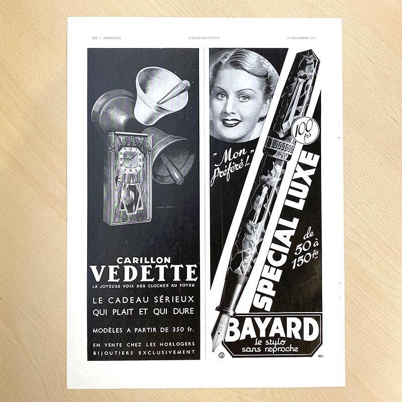 ơ2P Υ˹FRECHETǯɮ1937ǯ12ʩ
15PSa15-6