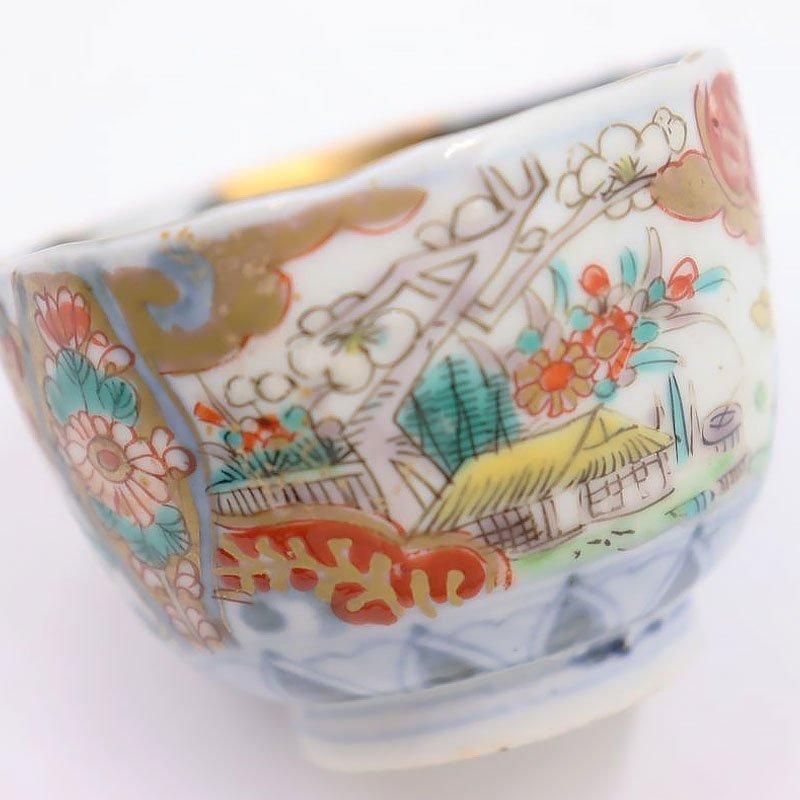 伊万里 手描き色絵 猪口 ぐい呑み アンティーク酒器