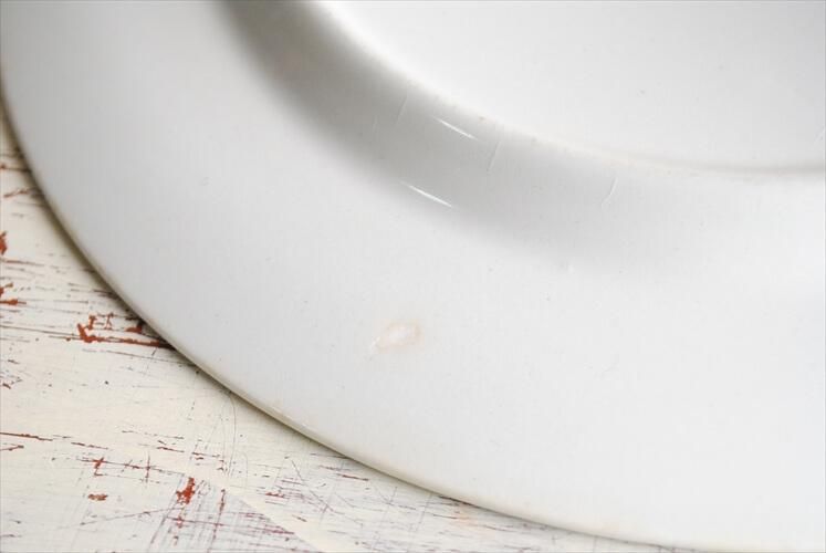 アラビア リュパレ 17cm プレート 北欧ヴィンテージ