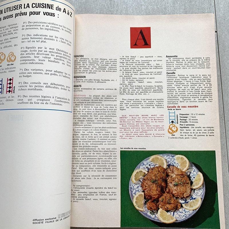 フランス料理本 la cuisine de A à Z Tome 1 12psbs6-2 フランス料理本 la cuisine de A à Z Tome 1 12psbs6-2
