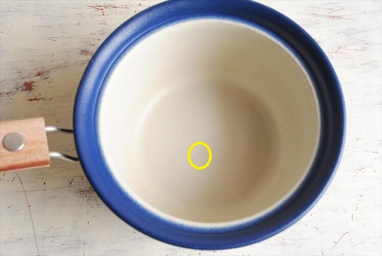 【希少】フィッギオ FIGGJO figgjo 鍋　青　北欧　レトロ鍋　片平鍋 フィッギオ 蓋つき片手鍋 トールバイキング 北欧ヴィンテージ