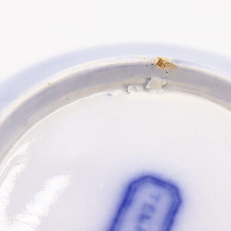  ֥롼ɥۥ磻    ۻһ ƥ 衼åѡʡϰա