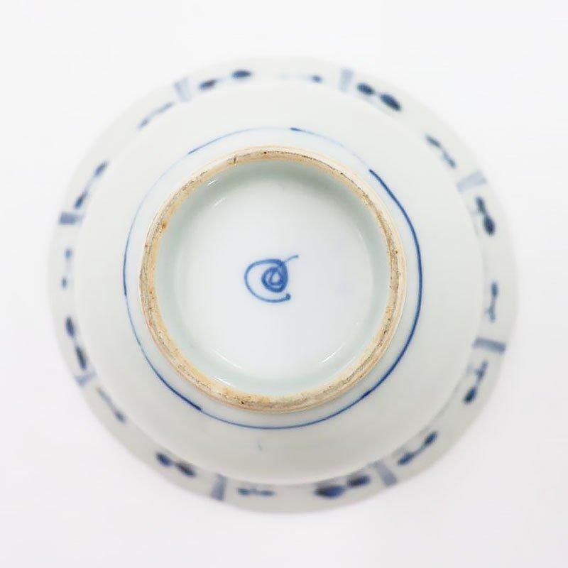 小鉢　骨董　古美術　古陶磁　染付　青花　手描き　レトロ　まとめ売り　アンティーク 青磁 手描き 色絵 盛り鉢 22.5 10.5 和食器 明治時代
