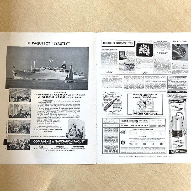 ե󥹡ơBYRRH 1952ǯ3
12pss13-22