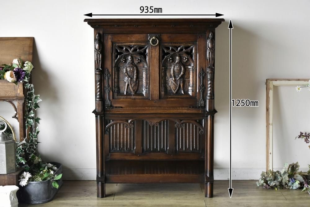 英国製1870年代 オークキャビネット｜重厚な彫刻×無垢材