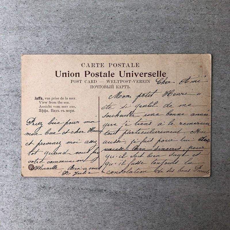 ݥȥ  سį ɮ
15PSa16-12