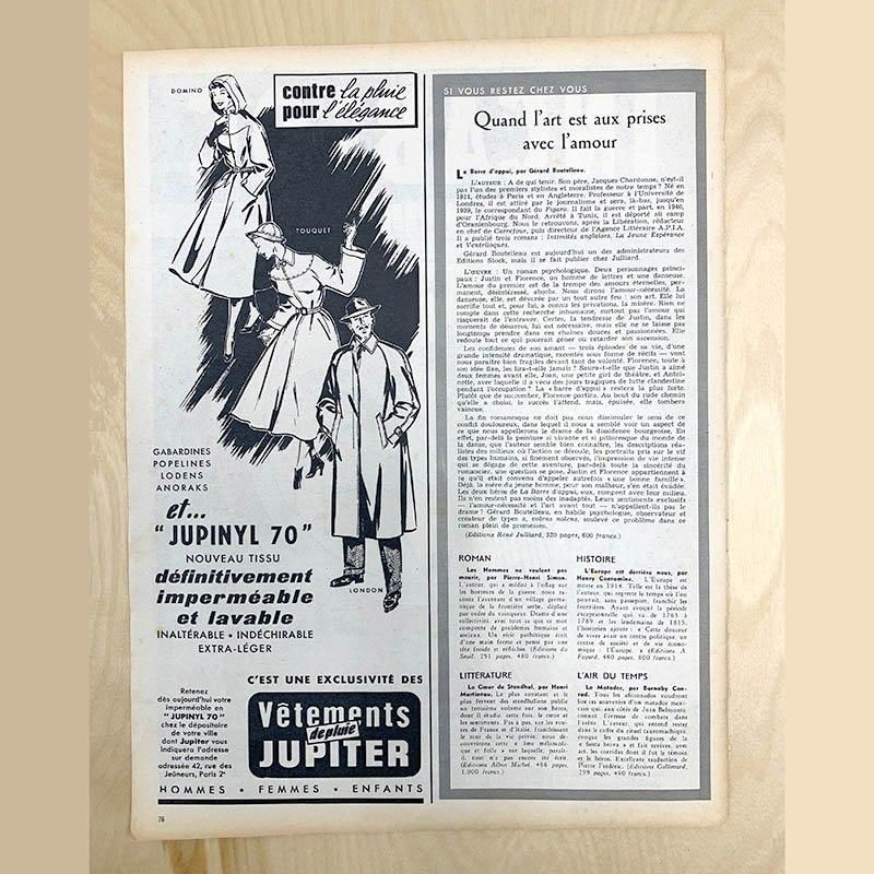 ơ2P2 ס1953ǯʩ
11PSl23-23