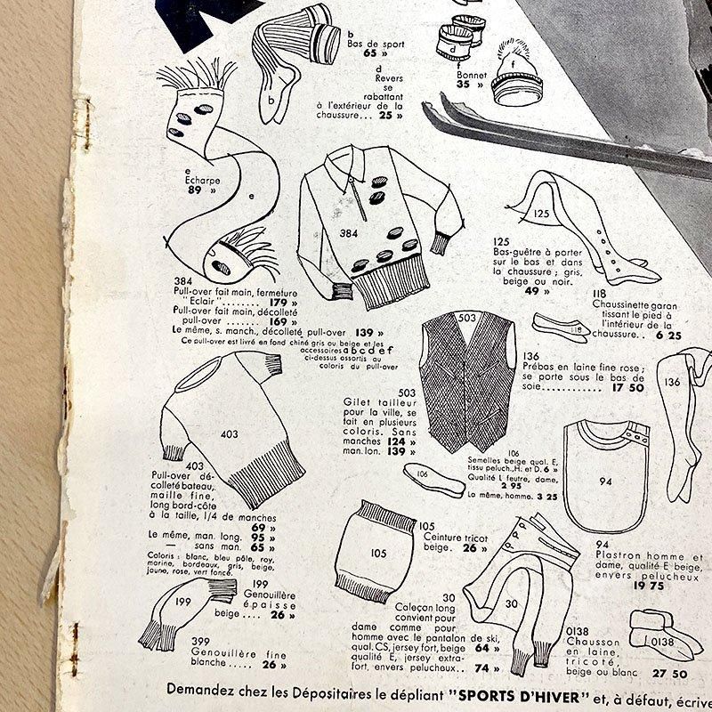 ơ﹭Υ4PVIEILLE CURE1931ǯ12ʩ
15PSf21-6