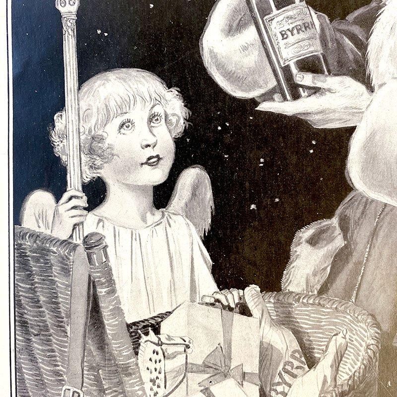 ơ﹭Υ2PBYRRH 󥿥1931ǯ12ʩ
15PSf21-13