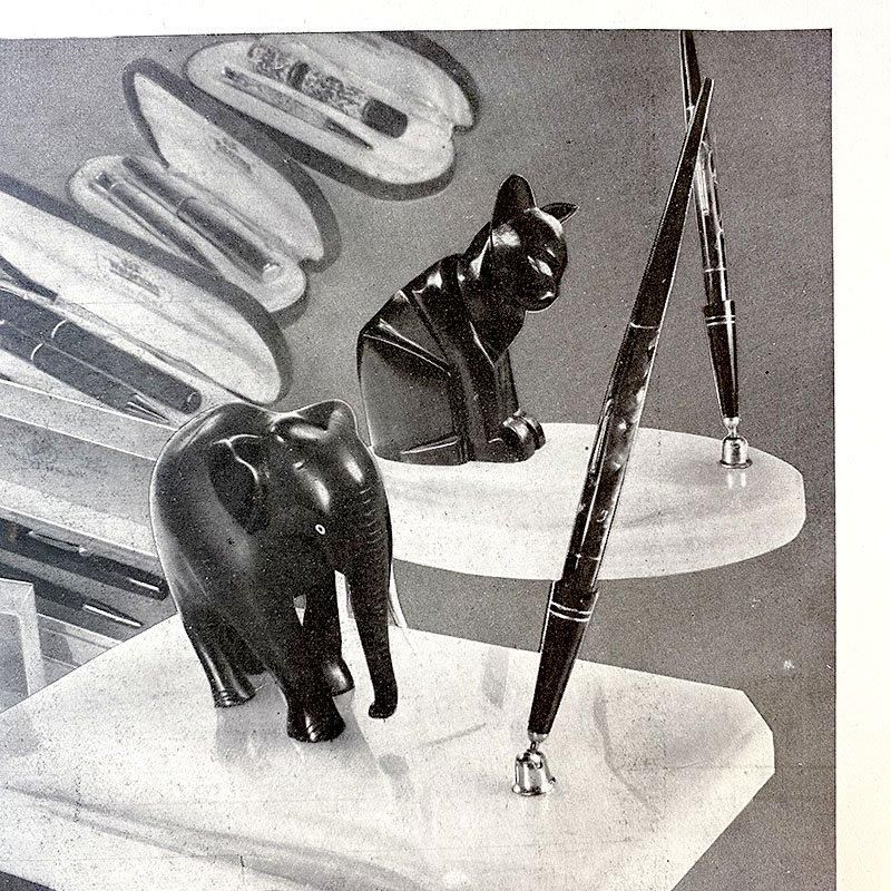 ơ﹭Υ2P INNOXǯɮ1931ǯ12ʩ
15PSf21-14