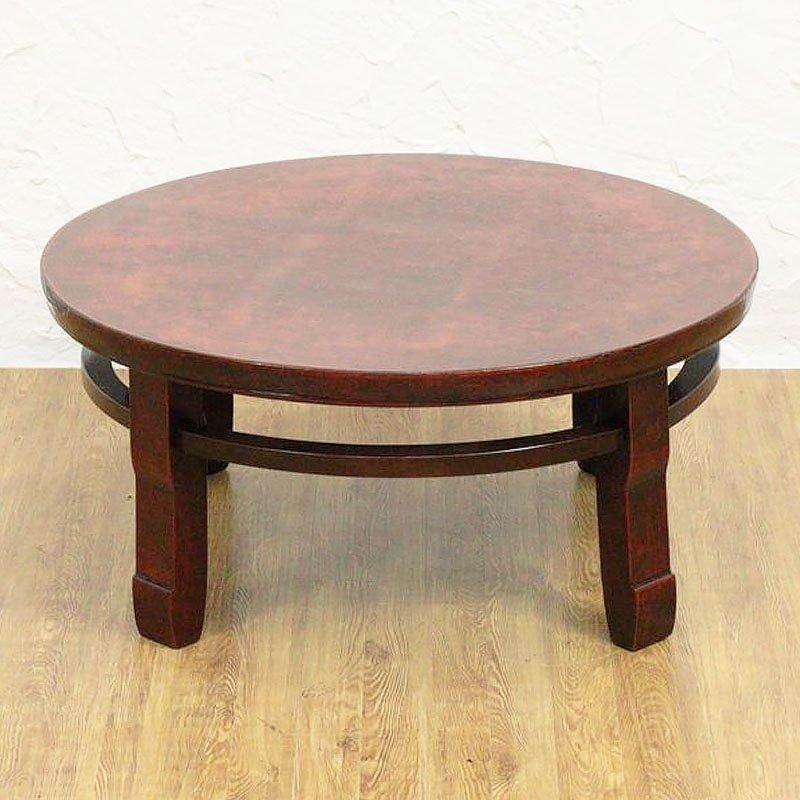 朱塗り 丸座卓 ローテーブル 大正昭和アンティーク