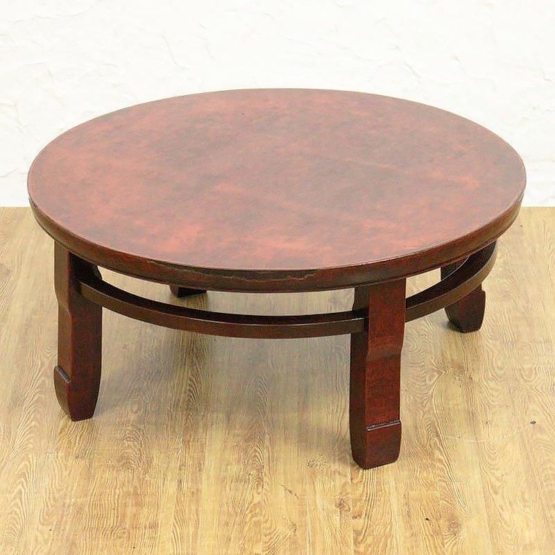 ɤ ݺ ݥơ֥ ơ֥   ī ƥ ơ ɤ 