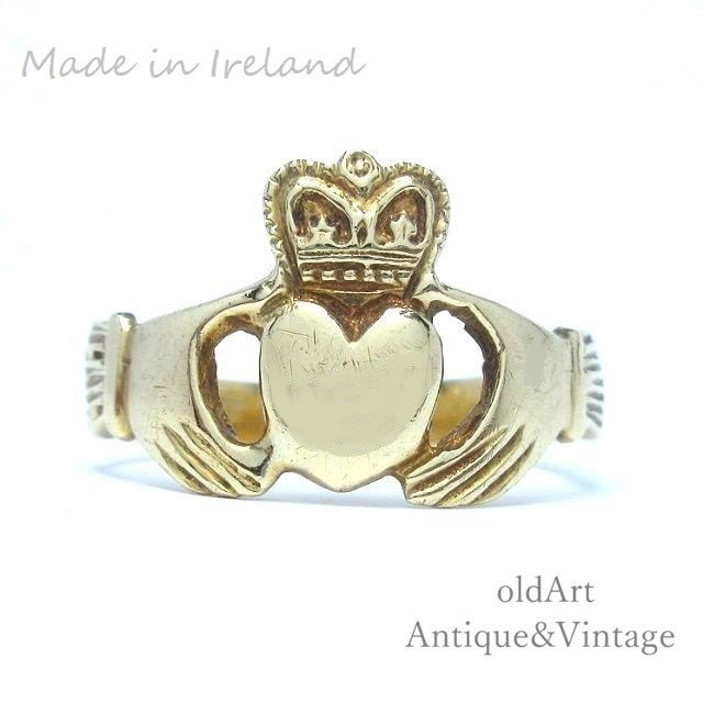 アイルランド製1994年伝統的な指輪Claddagh Ringクラダリングホールマーク刻印【9金無垢/9CTゴールド】【15号】【M-15253】＠