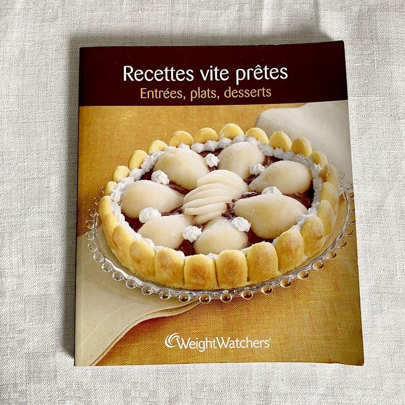 フランス料理 本 まとめ売り 13冊