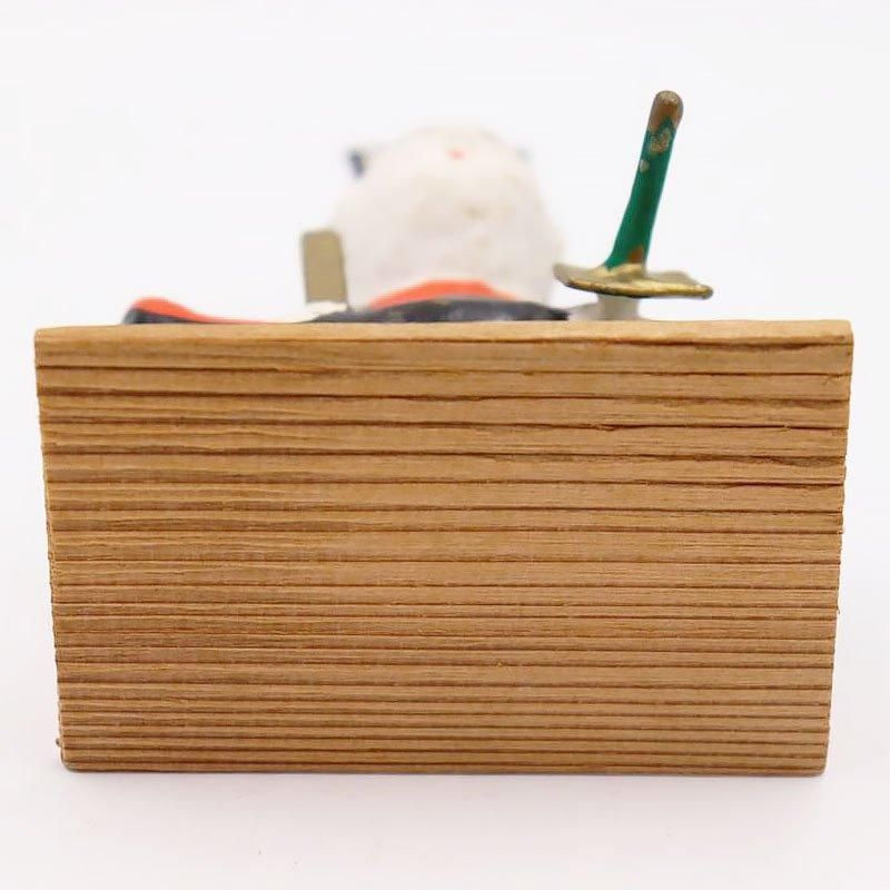 アンティーク昭和の菅原道真郷土人形 学問成就