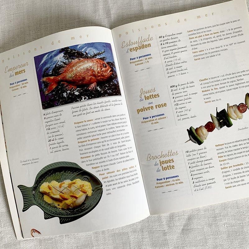 B293○日本のフランス料理「 2005 La Cuisine Francaise au