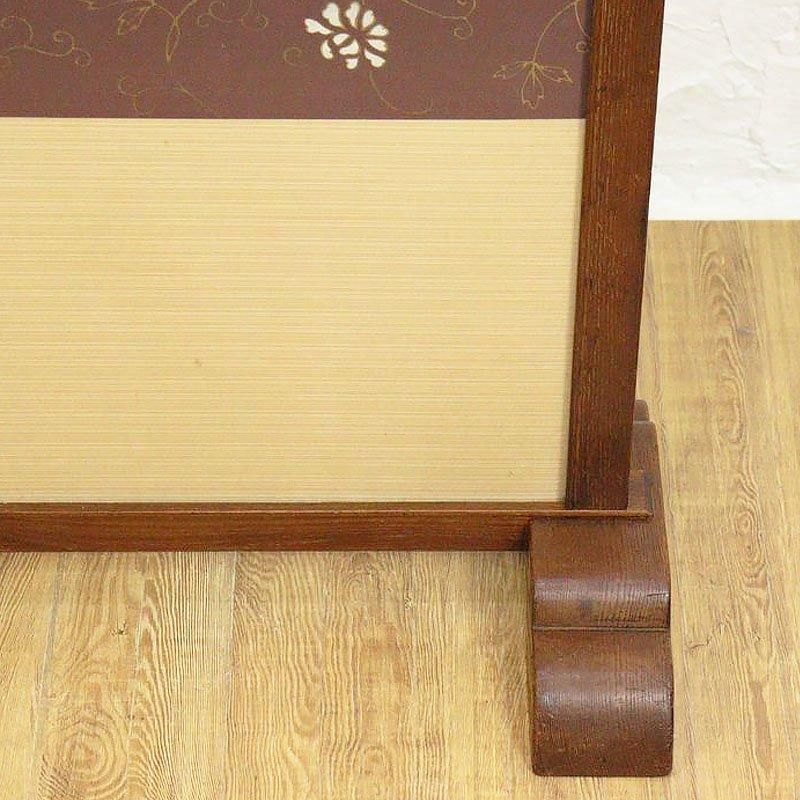 衝立 間仕切り パーテーション 和風 古民家 和モダン サービス品 衝立 間仕切り パーテーション 和風 古民家 和モダン サービス品