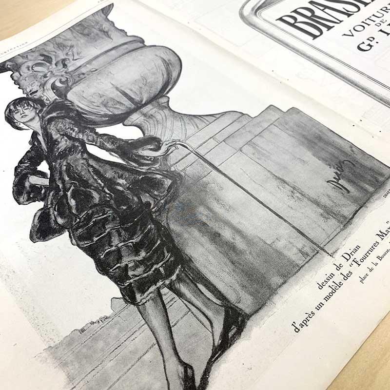 ơillustration1920.122PΥ ֡롦ߥ
18PSa20-13