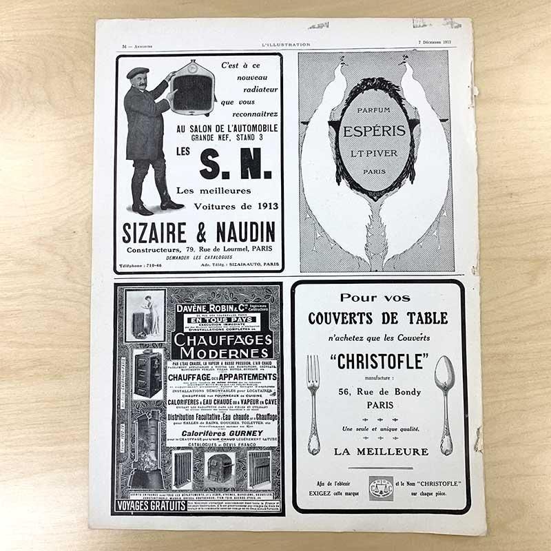 ơillustration1912.122PΥ ꥹȥե롦塦ȡ
18PSa21-9