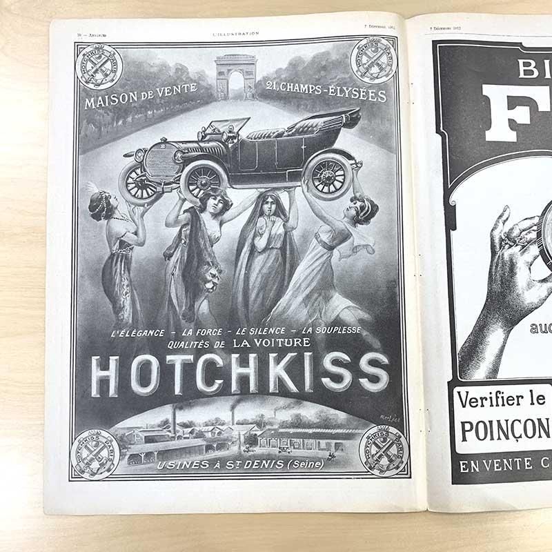 ơillustration1912.124PΥ ƥꥢư֡סץ饤 LONGINES CORONA
18PSa21-11