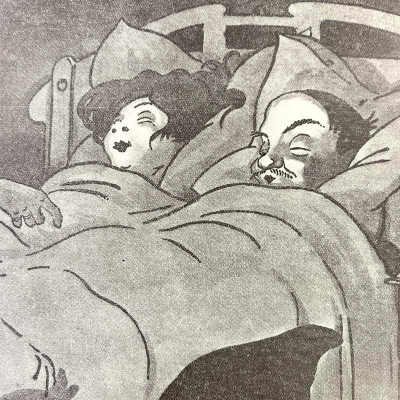 ơillustration1912.124PΥ ꥹޥץ쥼ȡư
18PSa21-12