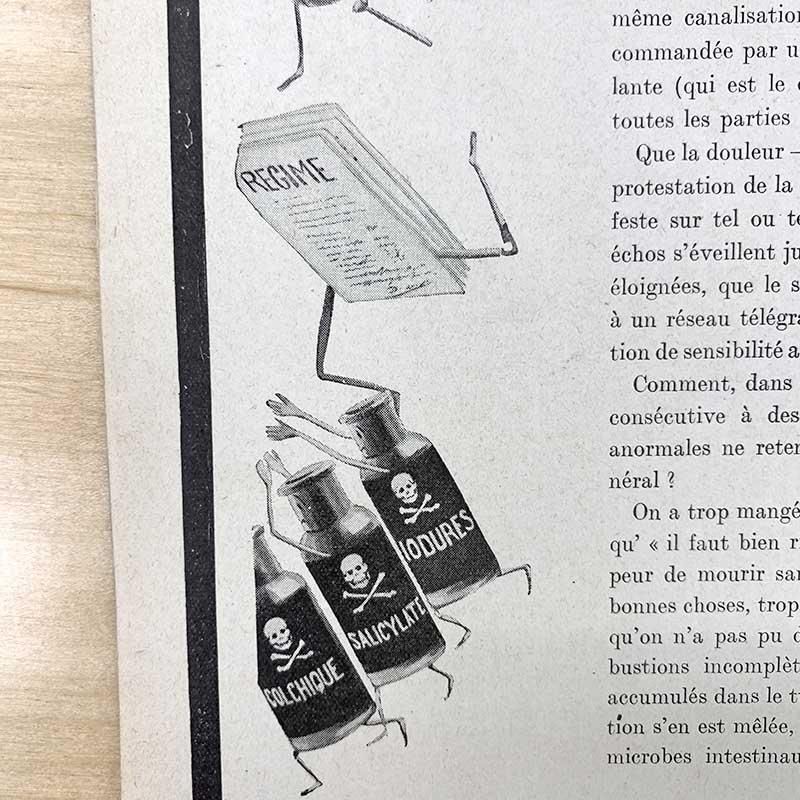 ơillustration1912.124PΥ ꥹޥץ쥼ȡư
18PSa21-12